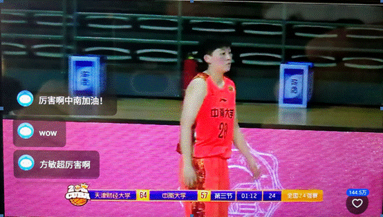 QQ截图20180520201011.png